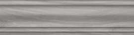 Плинтус Монтиони серый матовый (SG5267/BTG) 39.6x8x1.55 от Kerama Marazzi (Россия)