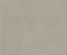 Настенная плитка Чементо бежевый матовый (5296) 20x20x0.69 от Kerama Marazzi (Россия)